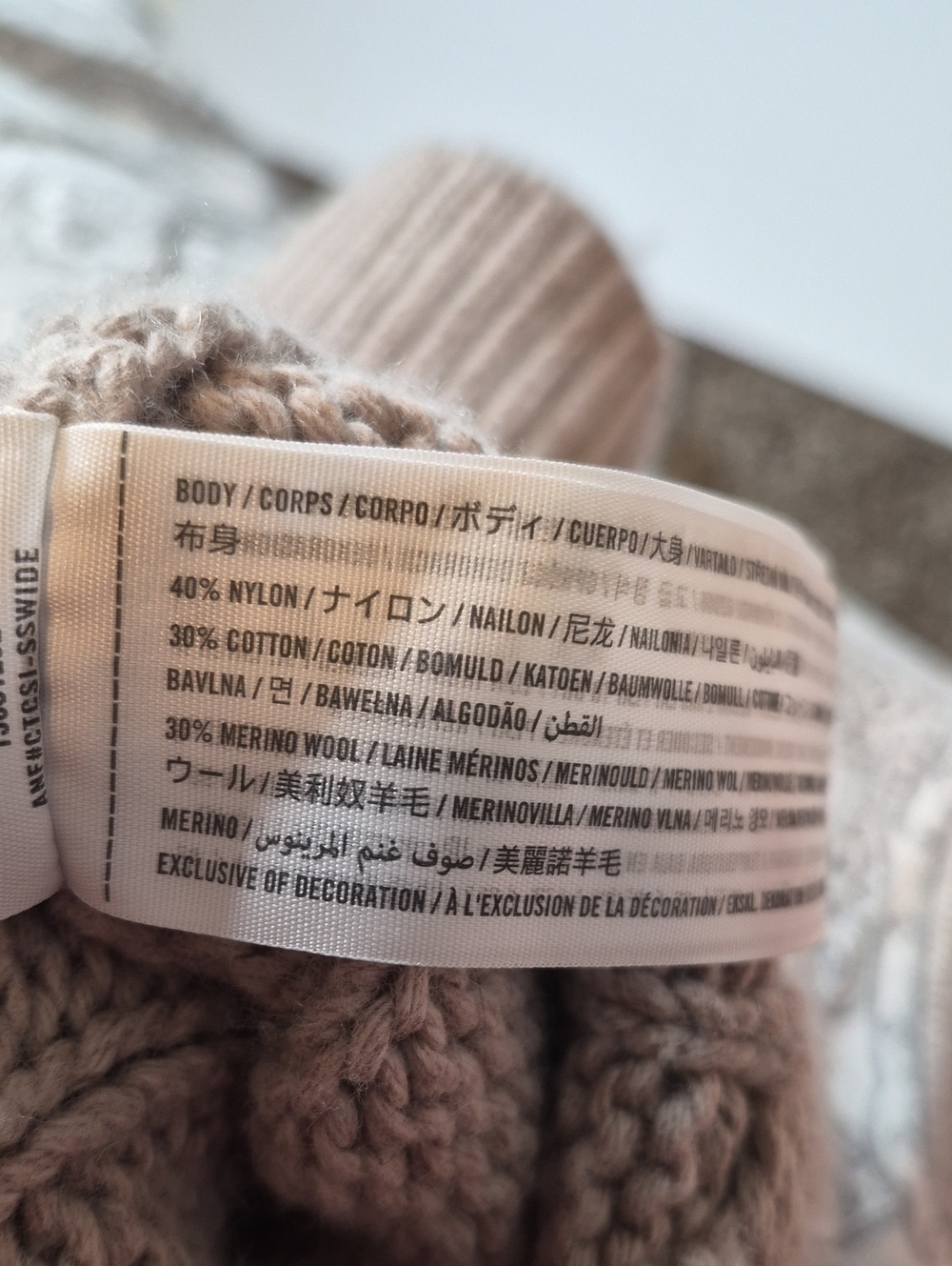 Abercrombie & Fitch Taupe Cable-Knit Zip Cardigan - Picture 8 of 9